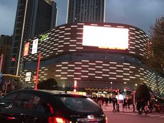 -穆老九清真牛羊肉馆(宋城店)