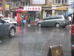 -东财大盘鸡(黑石礁店)