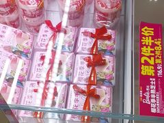 -味多美蛋糕(六里桥店)