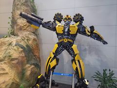 -中国杭州低碳科技馆