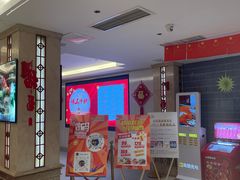 -宏运厨房·海鲜青岛菜·生日宴(城市阳台店)