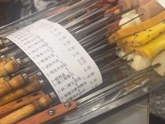 -水浒烤肉(大学城总店)