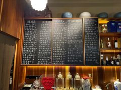 -南园民国茶楼餐厅·常州菜(北大街店)