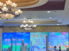 -清真马家美食城•海鲜•青岛菜•火锅(延安三路店)