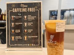 -WUSHILAND BOBA(SANTA ANITA)