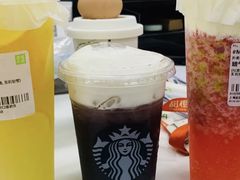 双杯玫香葡萄茶云-星巴克(北新泾店)