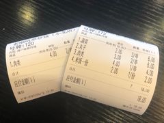 -老啪叽串炒饭(铁百店)