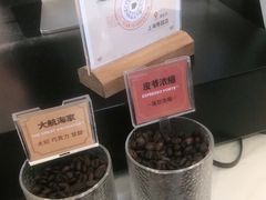 -Peet's Coffee皮爷咖啡(豫园店)
