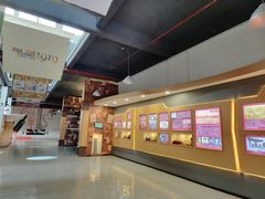 -半岛1919创意园区