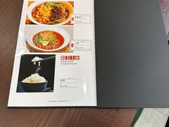 -佳禾苑小馆·重庆江湖菜(月坛南街店)