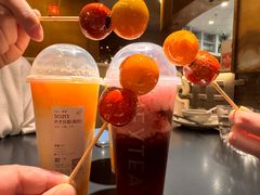 -麻六记(凤凰汇店)