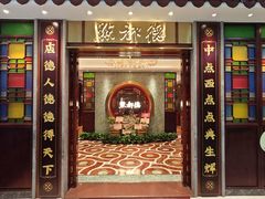 -点都德(汇盈广场店)