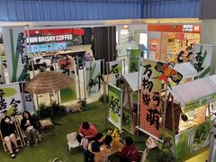 -天虹购物中心(石路店)