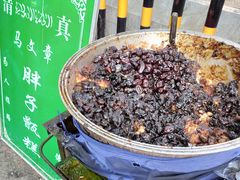 -马文章胖子甑糕(洒金桥店)