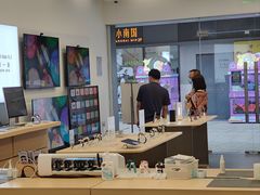 -华为智能生活馆(上海金桥国际商业广场)