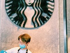 -星巴克(成都太古里二店)