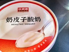 -旺顺阁·北京菜(大望路店)