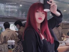 -来回·咖啡(天河南店)