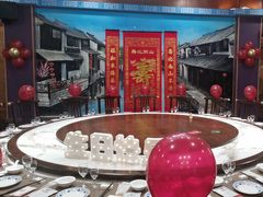 -和源祥·日照菜扛把子(万平口一店)