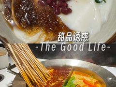 -成都银泰城