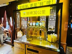 -鱼食饭稻·苏浙土菜17年老馆子(平江路店)