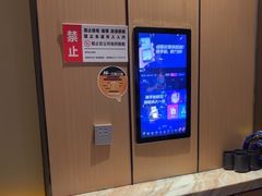 -星聚会KTV(苏州尹山湖歌林公园店)