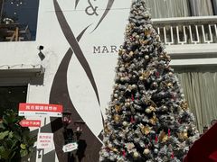 -Mark&Mars Restaurant