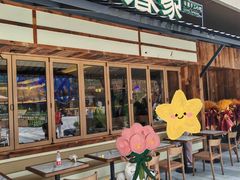 -春家·非遗手工小吃(徐汇万科广场店)
