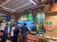 -云阿蛮云南生烫牛肉米线(奉贤路店)