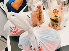 -黑粉你肥牛火锅粉(泛悦汇KA店)