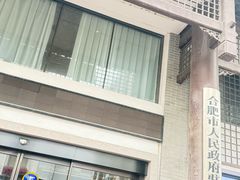 -同庆楼(大钟寺店)