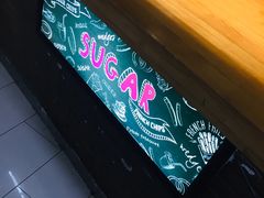 -SUGAR糖薯·章鱼烧(鹏欣水游城店)