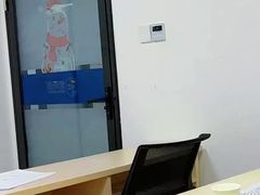 -福州新航道雅思·托福·留学·小语种培训(东街口校区)