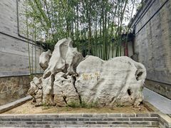 -莲池书院博物馆