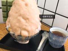 -WONDER ICE 萬得冰田(建設路总店)