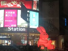 -LONG BAR 廊吧(外滩华尔道夫酒店)