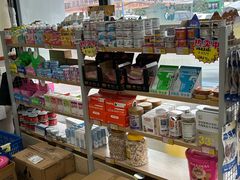 -艾贝尔宠物医院·狂犬免疫点(江山金象城店)