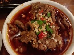 麻辣牛肉-炉小二铜锅牛蛙•川湘菜(三里屯店)