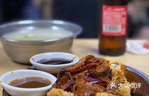 Sauce Duck Half