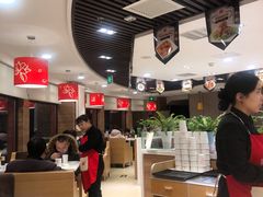 -嘉和一品粥(政府街店)