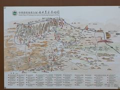 -敦煌雅丹国家地质公园