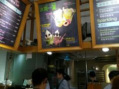 -早安巴黎(四季坊店)