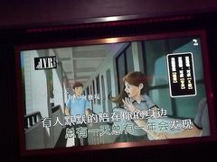 -纯K(打浦桥店)