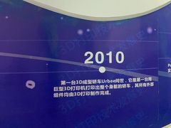 -湖南省科学技术馆