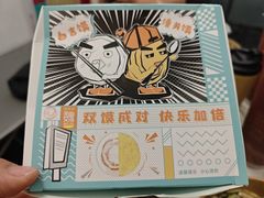 -魏家凉皮(协和店)