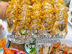 -阿浪海鲜连锁•海鲜加工•老字号(第一市场店)