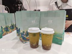 -古茗(花都骏壹万邦店)