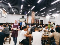 大堂-回坊马二饺子馆