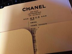-CHANEL(恒隆广场店)