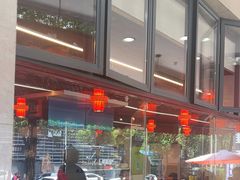 -一烙锅(友谊店)